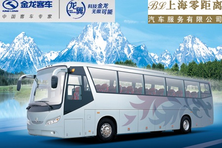 ����(53+1��)